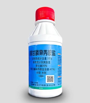 Glyphosate 41% concentrate – Herbicide for vegetation control and land maintenance